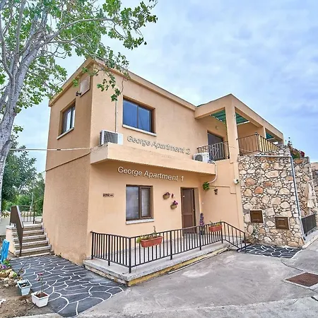 George Center Apartamento *