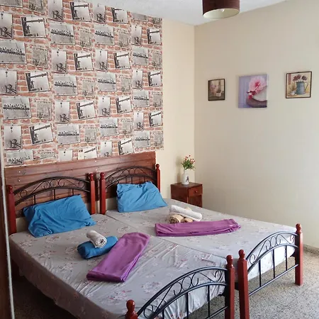 George Center Apartment