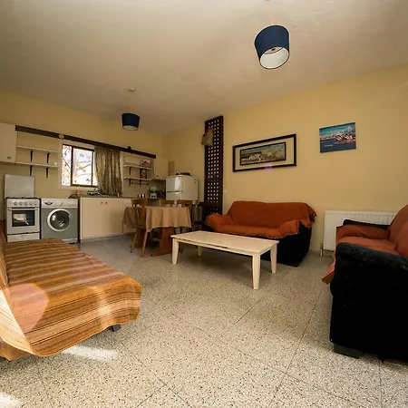 George Center Apartment *