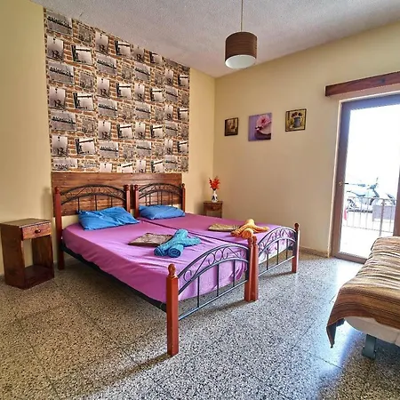 Διαμέρισμα George Center *